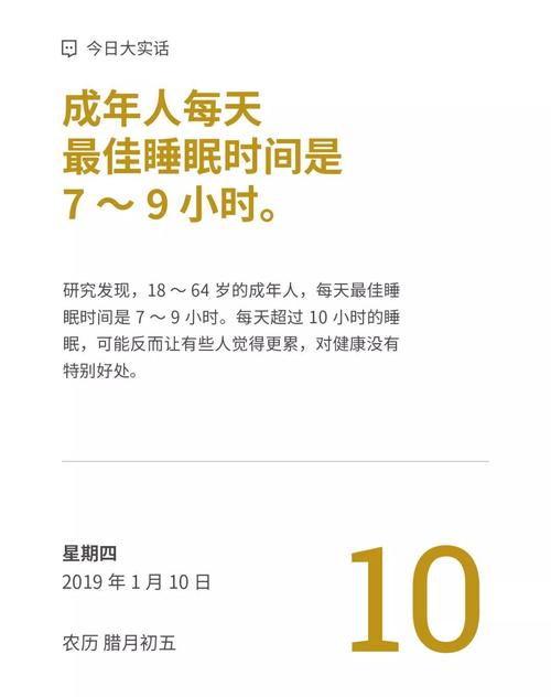 最好的礼物_550字
