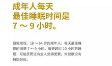 最好的礼物_550字