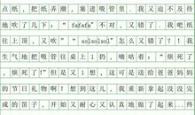 礼物(2)_900字