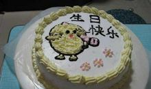 弟弟的生日蛋糕_400字