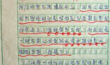 二年级叙事作文：搬桌子_200字