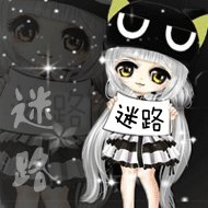 丢失_3000字后