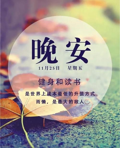 笑脸反对世界_1200字