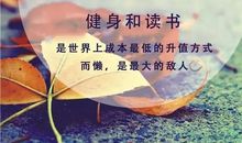 用笑面对世界_1200字