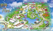 沈阳方特一日游_400字