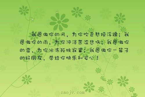 让我的痛苦发现_500字