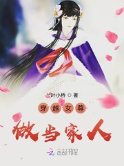 悄悄地，它即将到来_150字