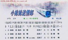 我看到小妹妹的卷纸以后_350字