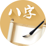 你在想什么？_150字