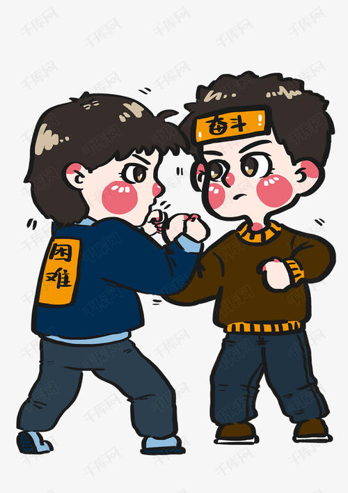 二年级：康志芳