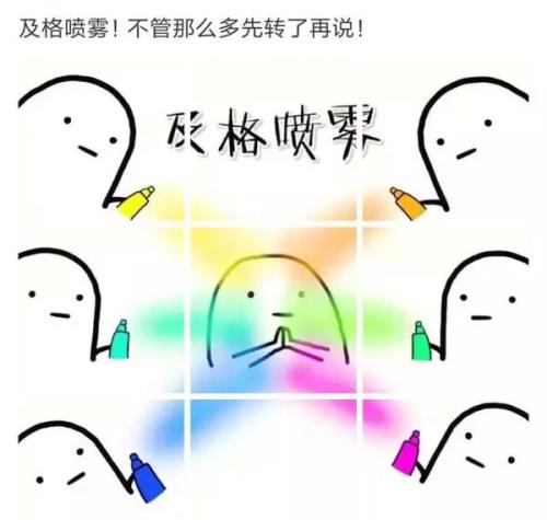 二年级：曾宝镇