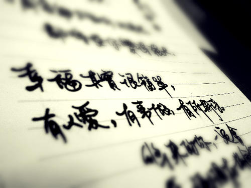 有希望，有希望_800字