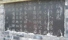 不朽的薄姻缘——反唱“梦断香消忆沈园”_2000字