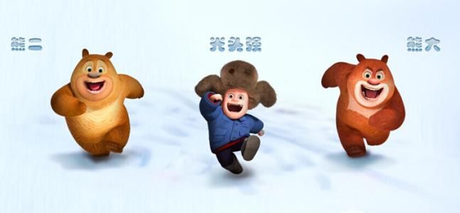 小故事_650字