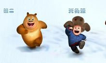 小强强的故事_650字