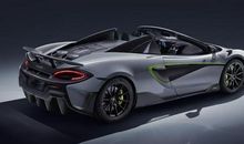 知识无极限_600字