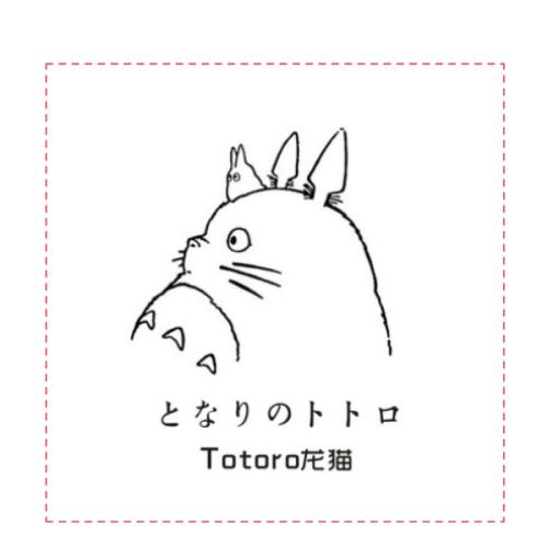 记忆儿童_600字