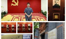 沿着革命的足迹——中共一大会址参观侧记 _1000字