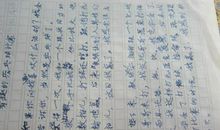 二年级叙事作文：两个伤心_300字