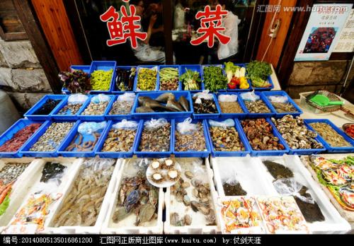 初级文章：景观。海鲜。小吃_600字