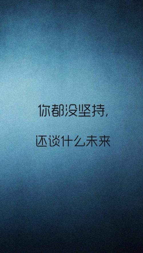 振作起来！小小姐[2] _750字