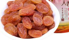 女人香(3)_1500字