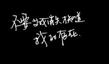 我到了两千年后的世界_800字