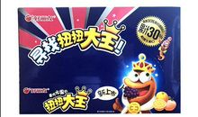 如果我是糖果大王_550字