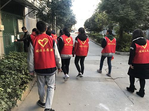 清洁绿色_1200字