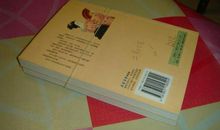 女人香(1)_2000字