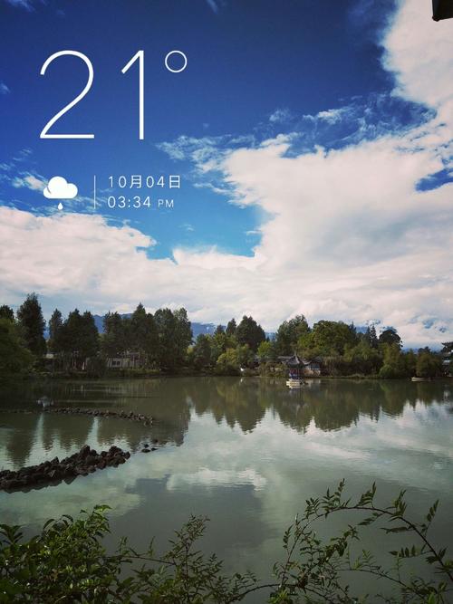 夏天的早晨_1000字