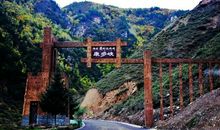 家乡的秋色_400字