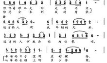 你只能为我哭（第二部）（九）_900字