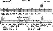 你只能为我哭（第二部）（十三）_1000字