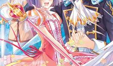 星月封印之门（一）_700字