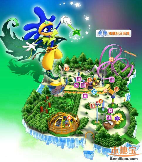 魔术王国（第一张通过）（第5章）_1200字