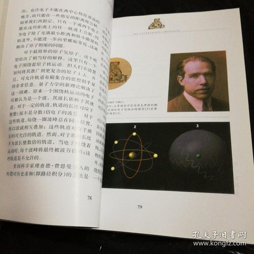 首先：杨信义
