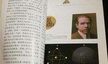 等待（第一章）_1200字