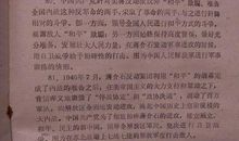 2015年后的校园_900字