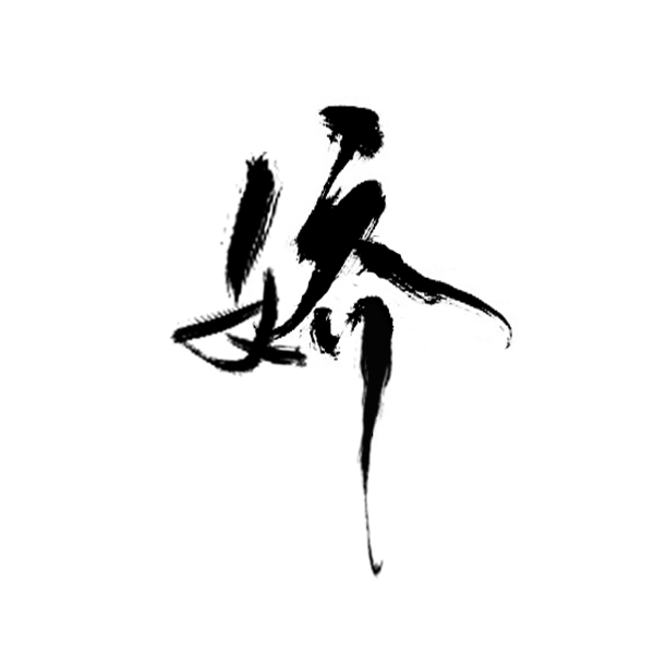 谁生活了几层，最合适的_600字