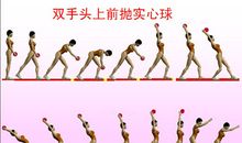 球掉到河里了_750字