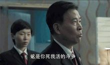 我为你们而活_800字