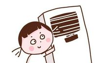 妈妈让我喘口气好吗_650字