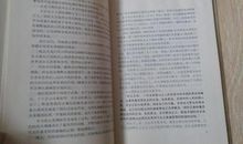 站在光辉的旗帜下_1200字