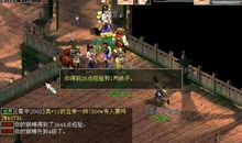 阿瑶忆西游[九]_1200字