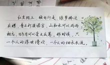 缅怀青春_900字