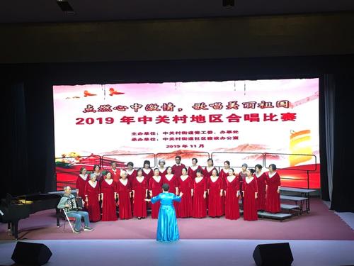 激情点燃你的心脏_650字