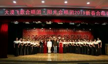 阳光永驻我心间_400字