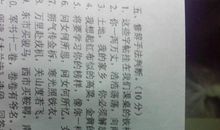 木兰诗_50字