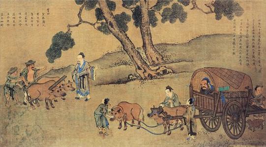 古人不记得孔子_600字